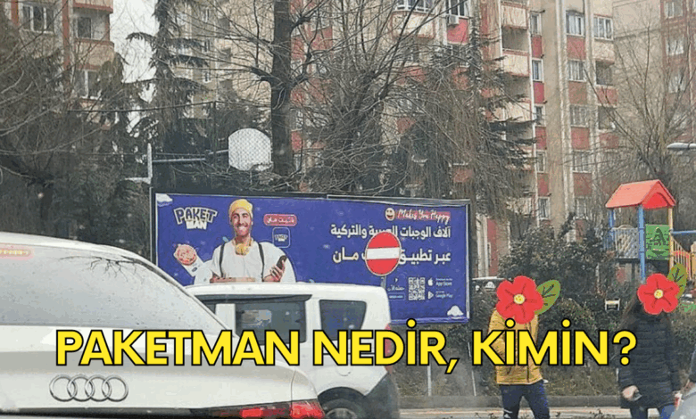 Arap Vatandaşlarına Özel Yemek Getirme Uygulaması Paketman Nedir? Paketman Kime Ait?