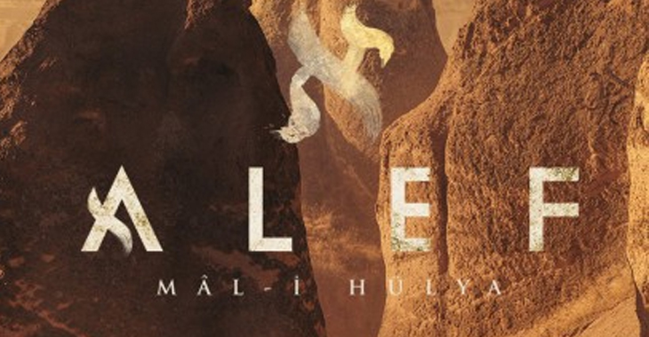 Alef Mal-i Hülya 3.Sezon Ne Zaman?