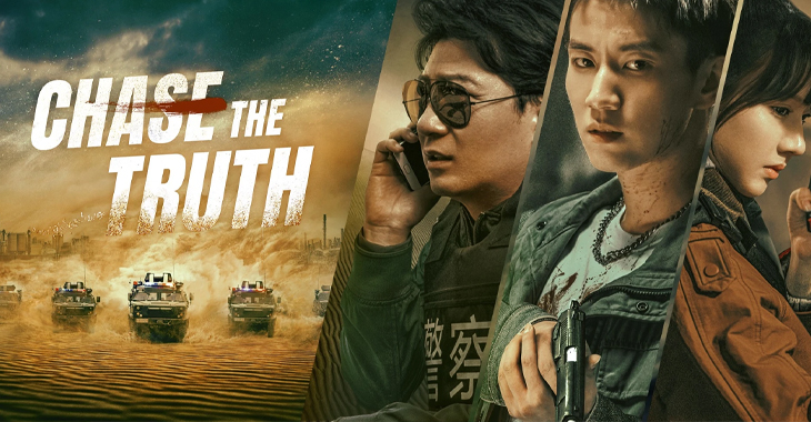 Chase the Truth Dizi
