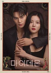 Watch my demon korean for free with eng sub