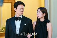 When The Phone Rings Episode 1 Preview: Release Date, Time & Where To Watch