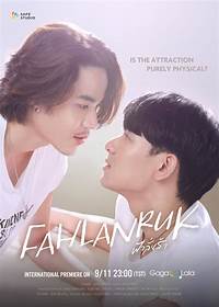 Fahlanruk ~ Friends With Benefits