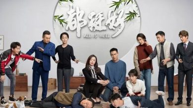 All Is Well Dizi Konusu Oyuncuları – Çin Dizileri