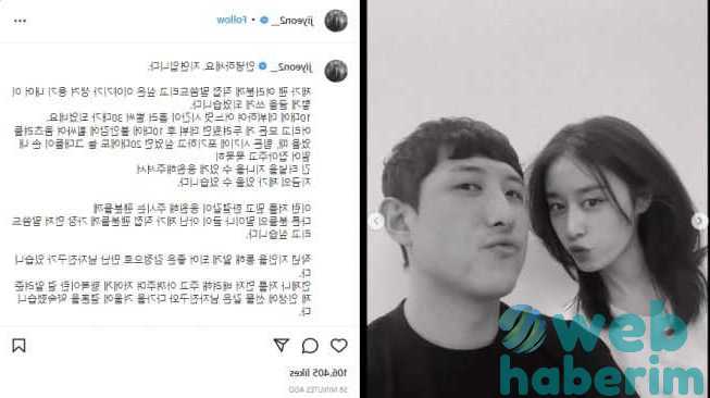 T-ARA’dan Jiyeon, Profesyonel Beyzbol Oyuncusu Hwang Jae Gyun ile Evleneceğini Duyurdu