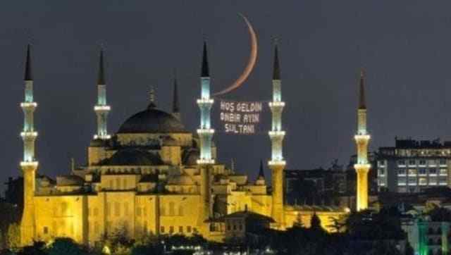 2022 Ramazan ayı hangi güne denk geliyor? Ramazan Bayramı ne zaman?