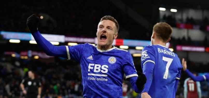 Burnley – Leicester City maç sonucu: 0-2 (Burnley – Leicester City maç özeti)