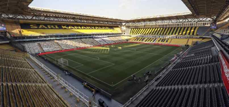 Fenerbahçe – Trabzonspor maçının bilet fiyatları ne kadar? Resmen açıklandı