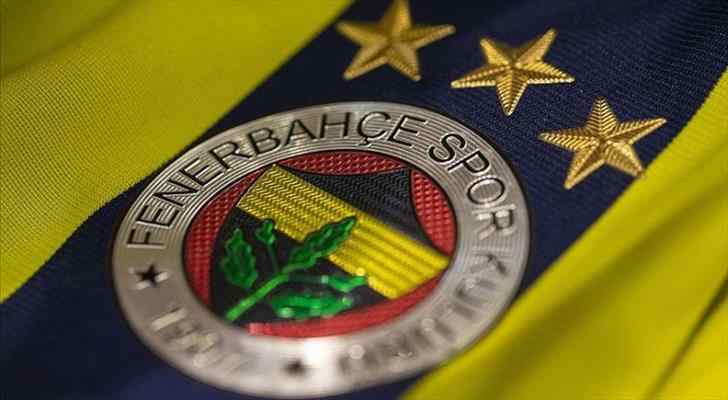 Fenerbahçe’den TFF’ye şampiyonluk daveti