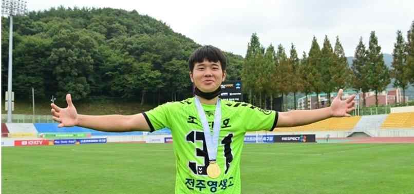Fenerbahçe’nin yeni transferi Jo Jin-Ho kimdir? Jo Jin-Ho kaç yaşında nereli?