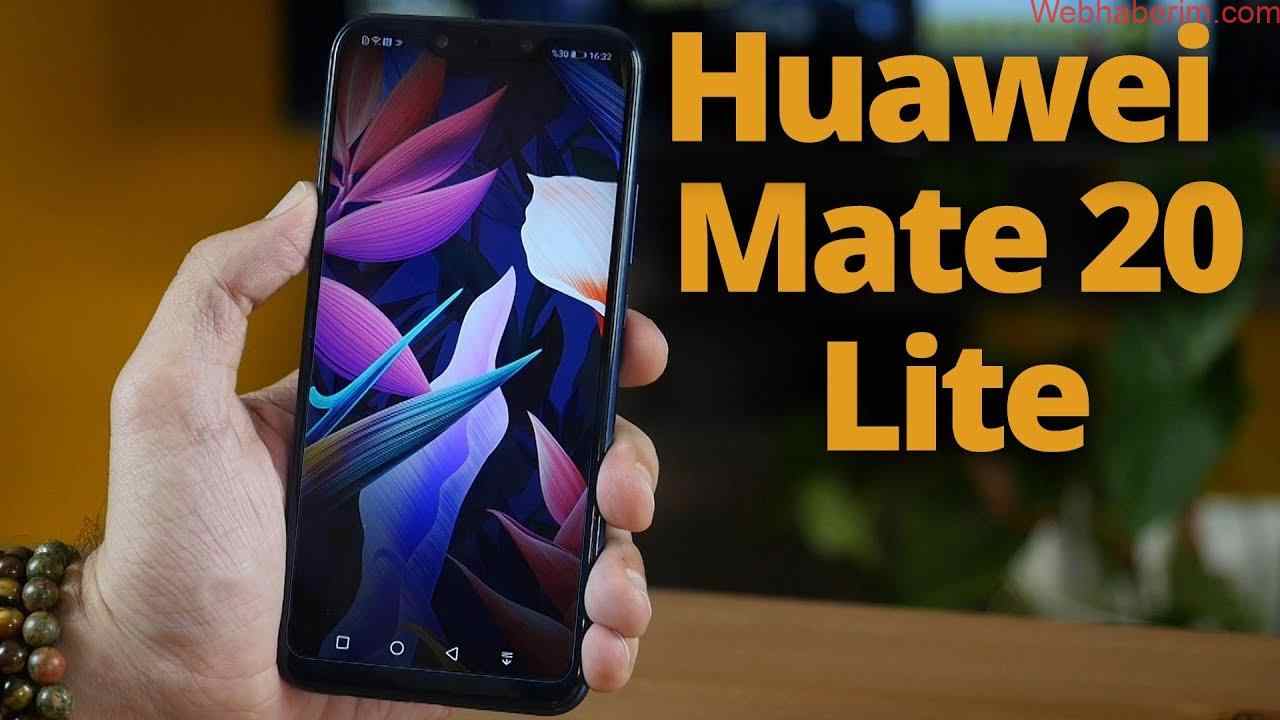 Huawei Mate 20 Lite Nasıl Format Atılır