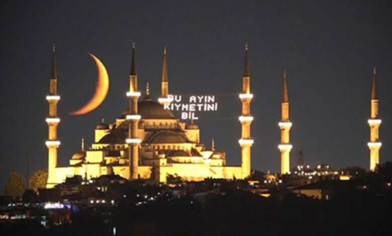 Ramazan Ayı 5. Gece Namazı Nasıl Kılınır? 5. Gece Duası Nedir? 2022 Ramazan’da Gün Gün Kılınacak Namazlar!