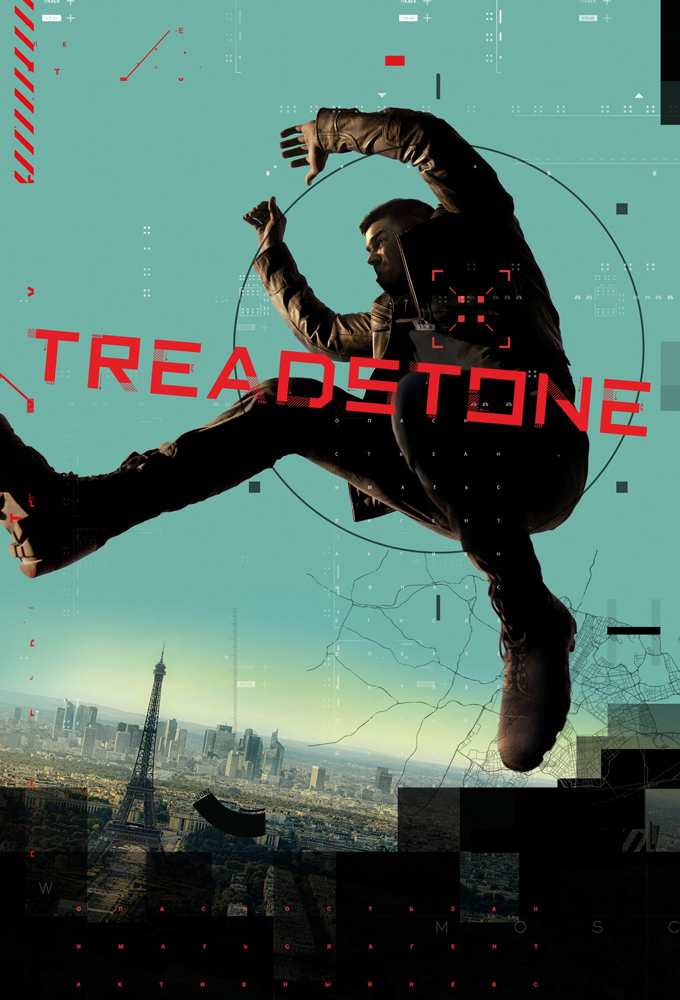 Treadstone, Amazon Prime Video İzle