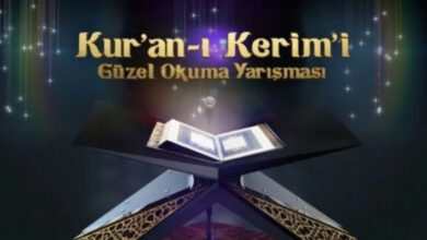 Kur'an-ı Kerim'i Güzel Okuma Yarışması izle | TRT 1 Canlı izle | Kur'an-ı Kerim'i Güzel Okuma Yarışması 6 Nisan Çarşamba