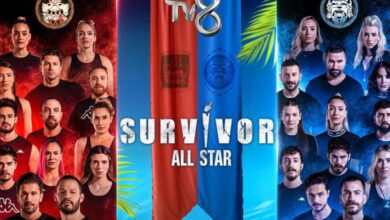 Survivor All Star 81. Bölüm 17 Nisan 2022 Full İzle