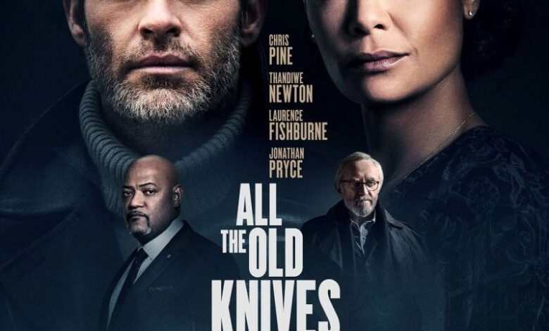 All The Old Knives, Amazon Prime Video İzle