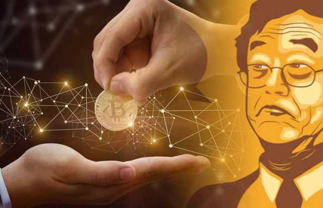 Satoshi nedir, 1 Bitcoin kaç satoshi eder?