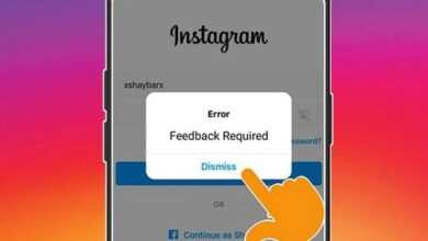 Instagram feedback required hatası nasıl düzelir?