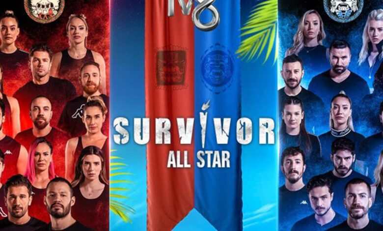 Survivor All Star 107. Bölüm 17 Mayıs 2022 Full İzle