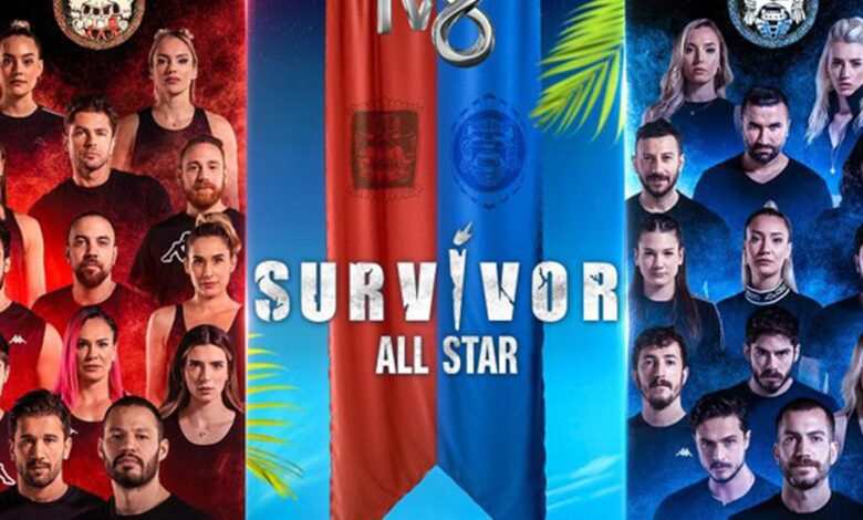 Survivor All Star 117. Bölüm 28 Mayıs 2022 Full İzle