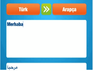 1654877649 661 Arapca Turkce Ceviri Programi INDIR Ucretsiz