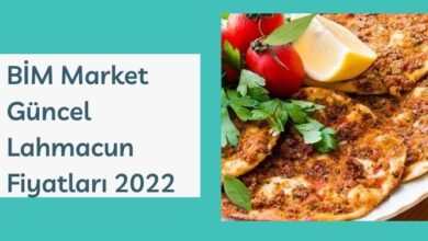 BIM Market Dondurulmus Guncel Lahmacun Fiyatlari 2022