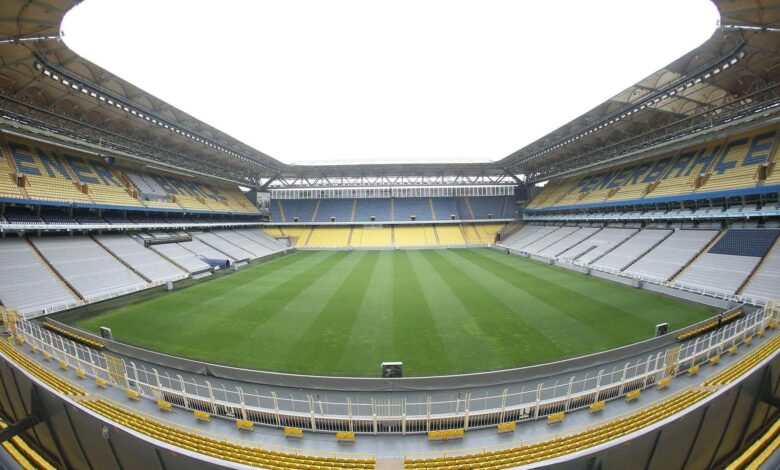 Fenerbahçe yeni sezon kombine fiyatları 2022 - 2023
