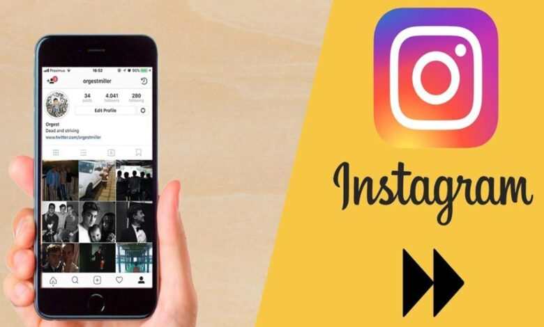 Instagram hikayeleri başa sarıyor! Çözüm Yolu Var mı ?