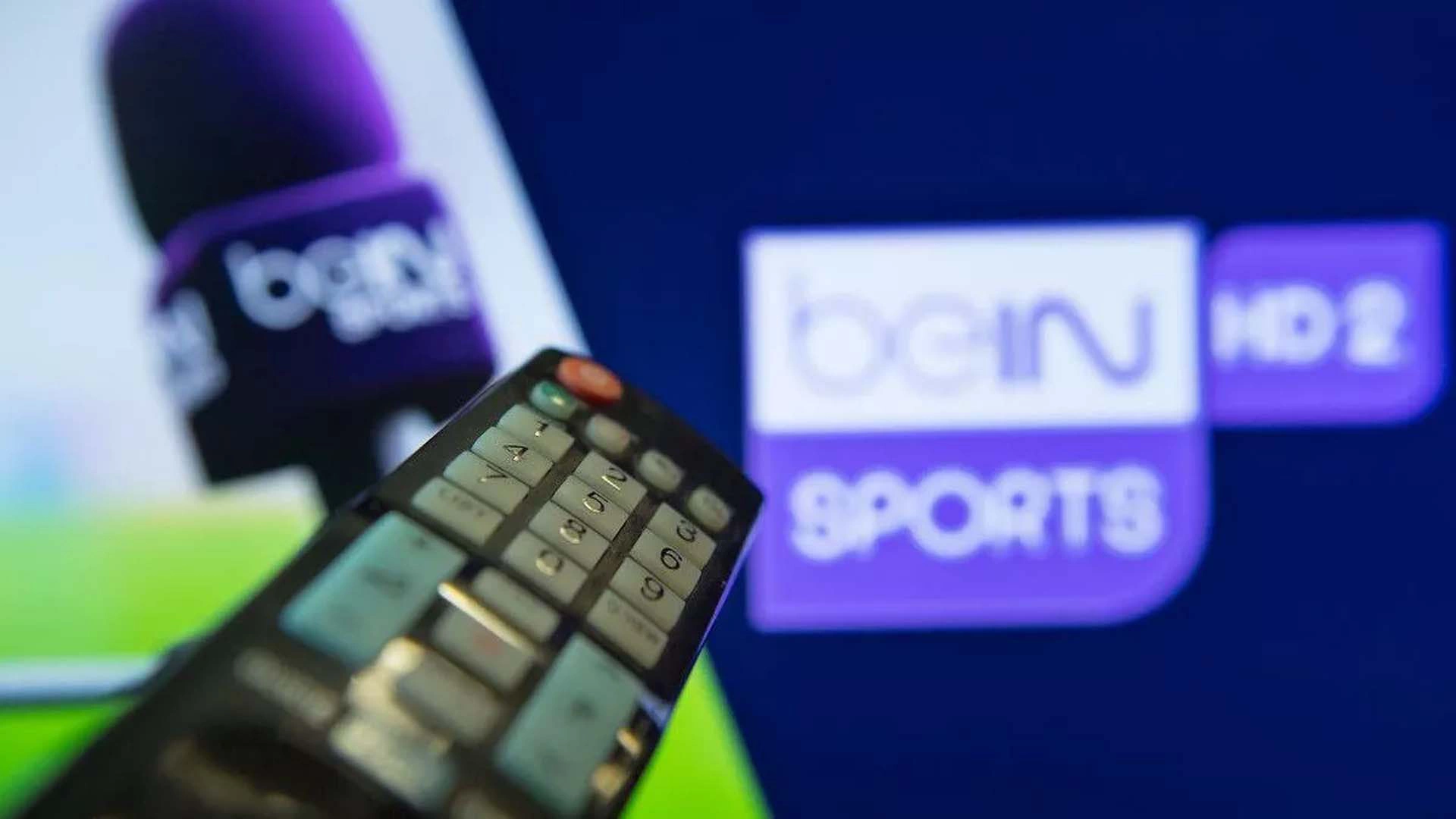 Süper Lig ve  TFF 1.Lig'in yayıncı kuruluşu belli oldu! BeIN Media ile 2 milyon 200 milyon TL'lik anlaşma yapıldı