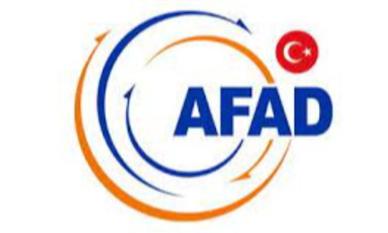 AFAD'dan İstanbullulara kuvvetli yağış uyarısı