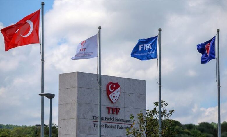 PFDK, Fenerbahçe ve Trabzonspor'a para cezası verdi