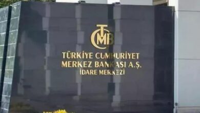 Merkez Bankası faiz kararını aylar sonra değiştirdi! 18 Ağustos Merkez Bankası faiz kararı: Tüm Türkiye bekliyordu