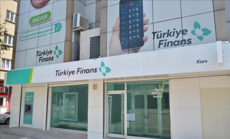 Türkiye Finans Bankası’nın Ankara’dan Satışa Çıkardığı Tarla İçin Son Günler; Sadece 475 Bin TL İsteniyor! Kaçırmayın…