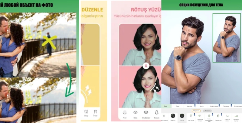 Vücut İnceltme Programı [Android ve iOS] Ücretsiz