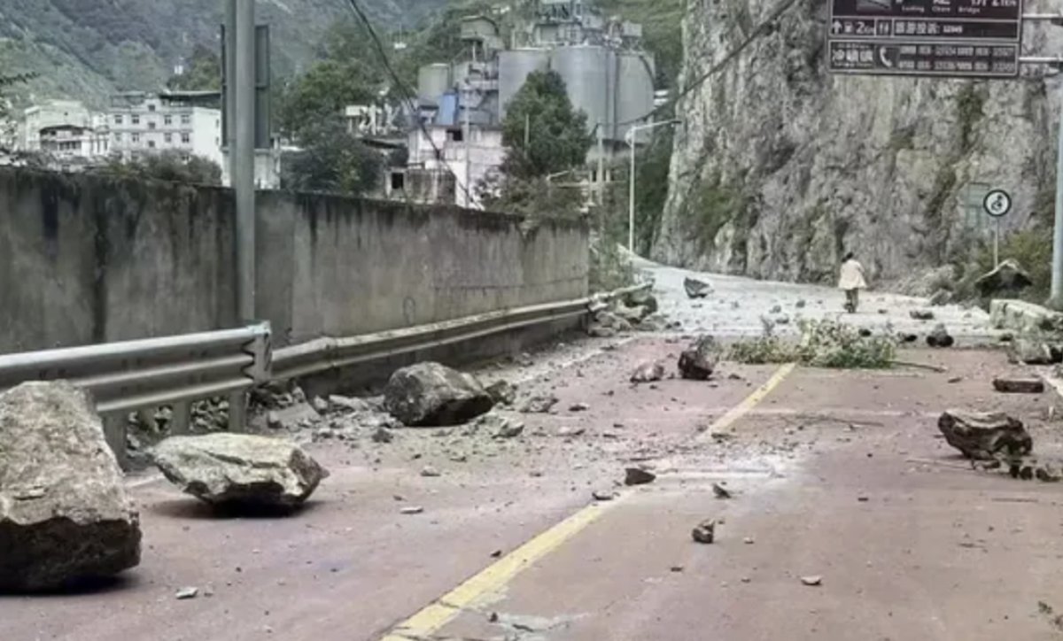 Çin’deki depremde can kaybı 46’ya yükseldi #2
