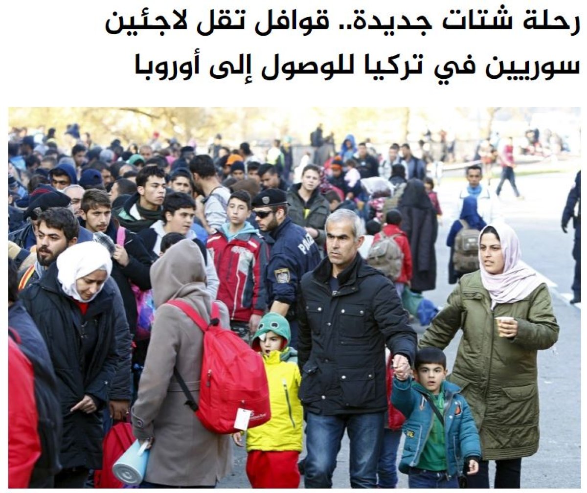 Suriyeli sığınmacıların Avrupa ya geçişi yeniden gündemde #4