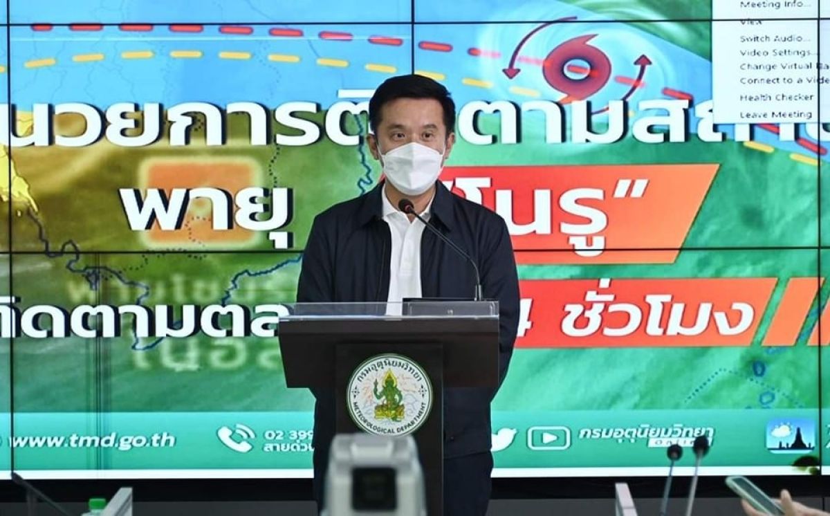 Tayland da Noru Tayfunu alarmı #6