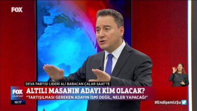 Ali Babacan: Cumhurbaşkanı adayı için sokağın sesini dinlemek lazım