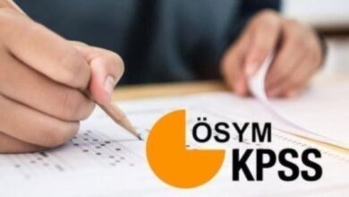 KPSS 2022 Lisans sınavına girenler dikkat: ÖSYM’den son dakika açıklama geldi! Sonunda resmi olarak duyuruldu