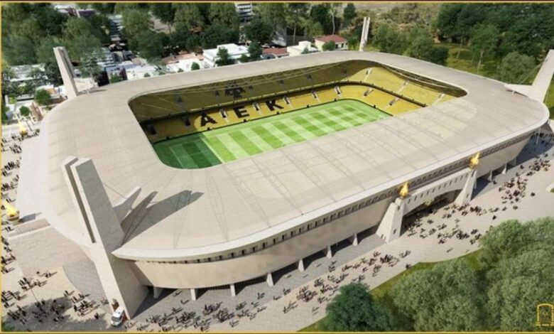 AEK'in yeni stadının açılışında kemençe ve horon