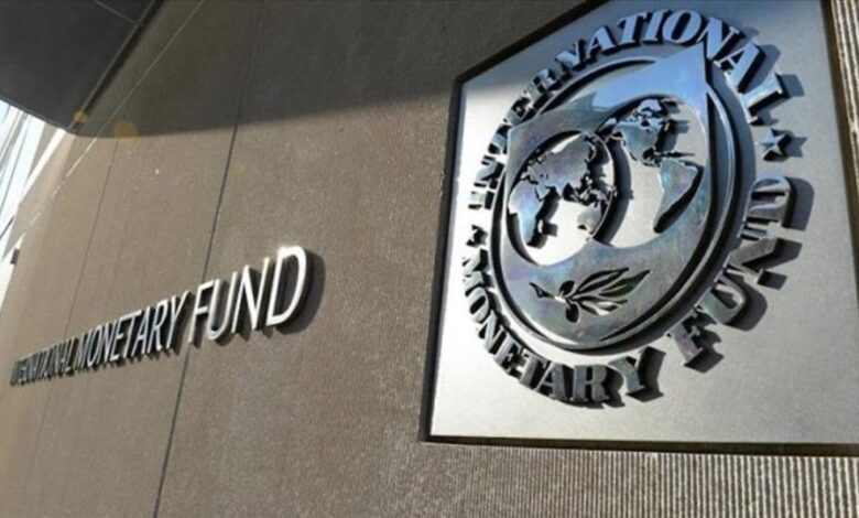 IMF'den Ukrayna'ya 1,3 milyar dolarlık acil destek