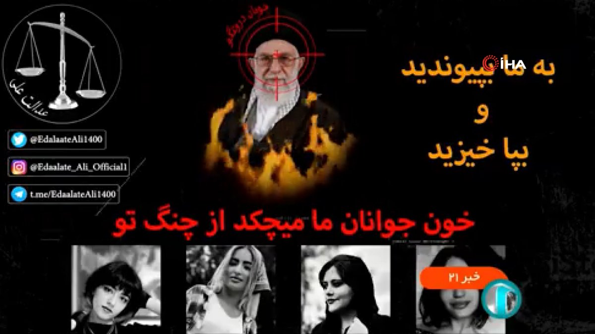 İran devlet televizyonu hacklendi #2
