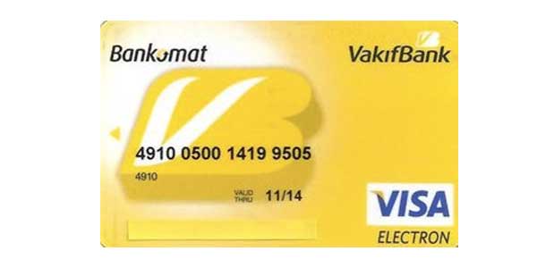 Bankomat kart e-ticaret internet kampanyası 1-31 Ekim 2022