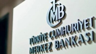 Merkez Bankası faiz kararı açıklanıyor: Son dakika Ekim ayı Merkez Bankası faiz kararı! Gözler oraya çevrildi