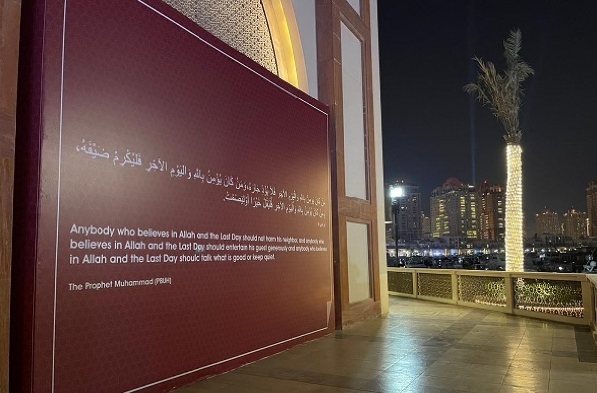 Katar da 2022 FIFA Dünya Kupası na hazırlık: Panolara hadis-i şerifler asıldı #2