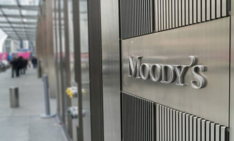 Moody's: Alman ekonomisi resesyona girecek