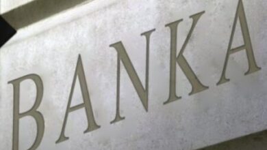 Devlet Bankaları Hangileridir? 2022 En İyi Devlet Bankası