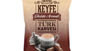 A101 Keyfe Çikolata Aromalı Türk Kahvesi 100 G Yorumları ve Özellikleri