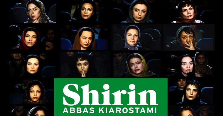 Şirin (Shirin) Filmi Konusu