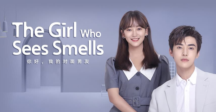 The Girl Who Sees Smells Dizi