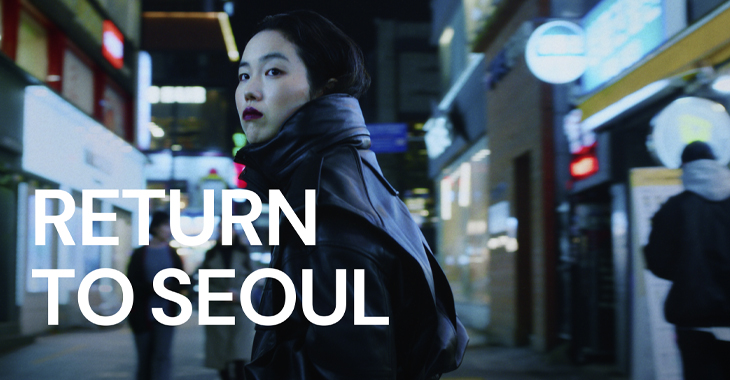 Seul’a Dönüş Filmi